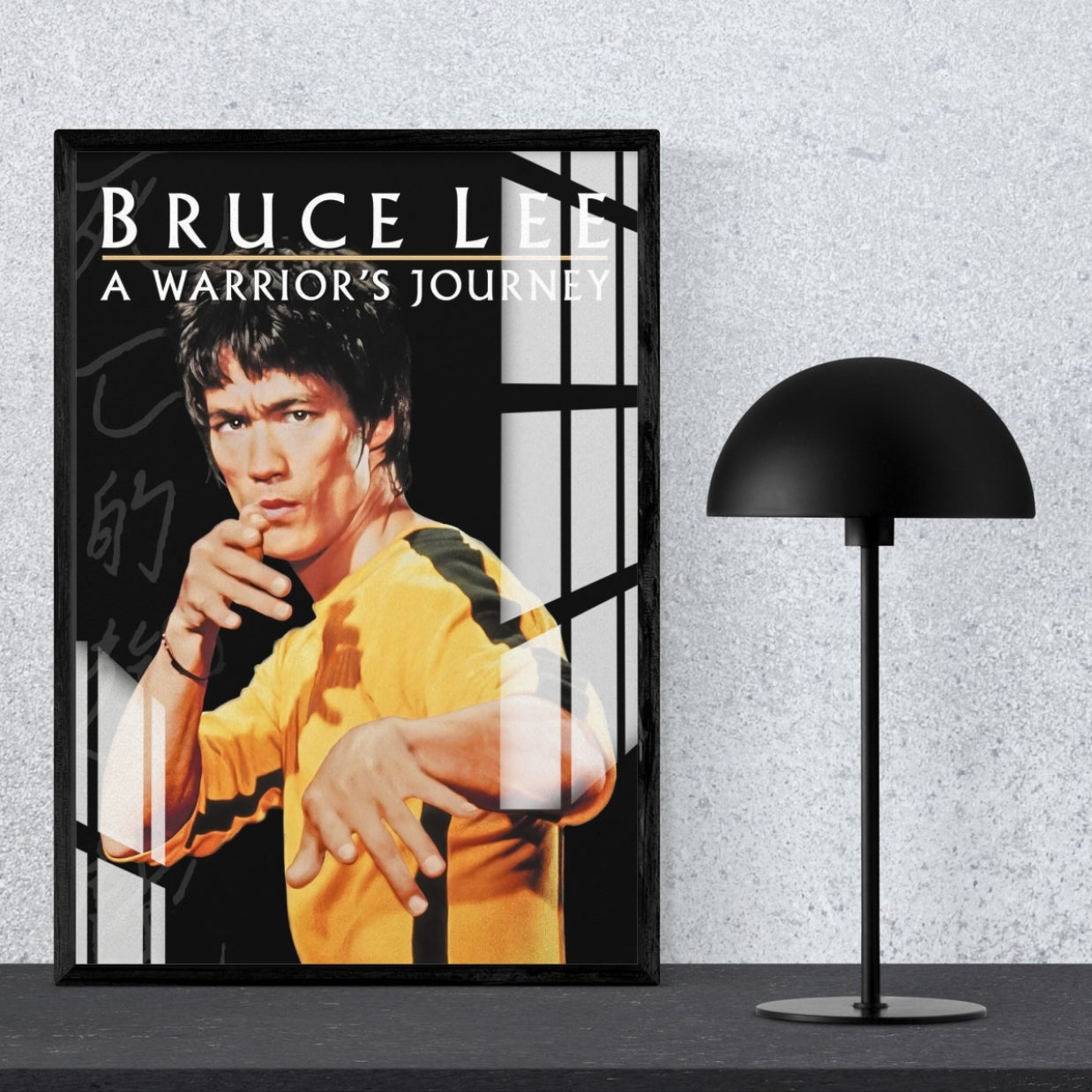 Warrior’s Journey Bruce Lee Metal Print With or Without Frame Wall Art