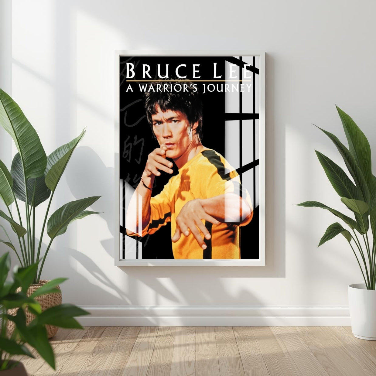 Warrior’s Journey Bruce Lee Metal Print With or Without Frame Wall Art