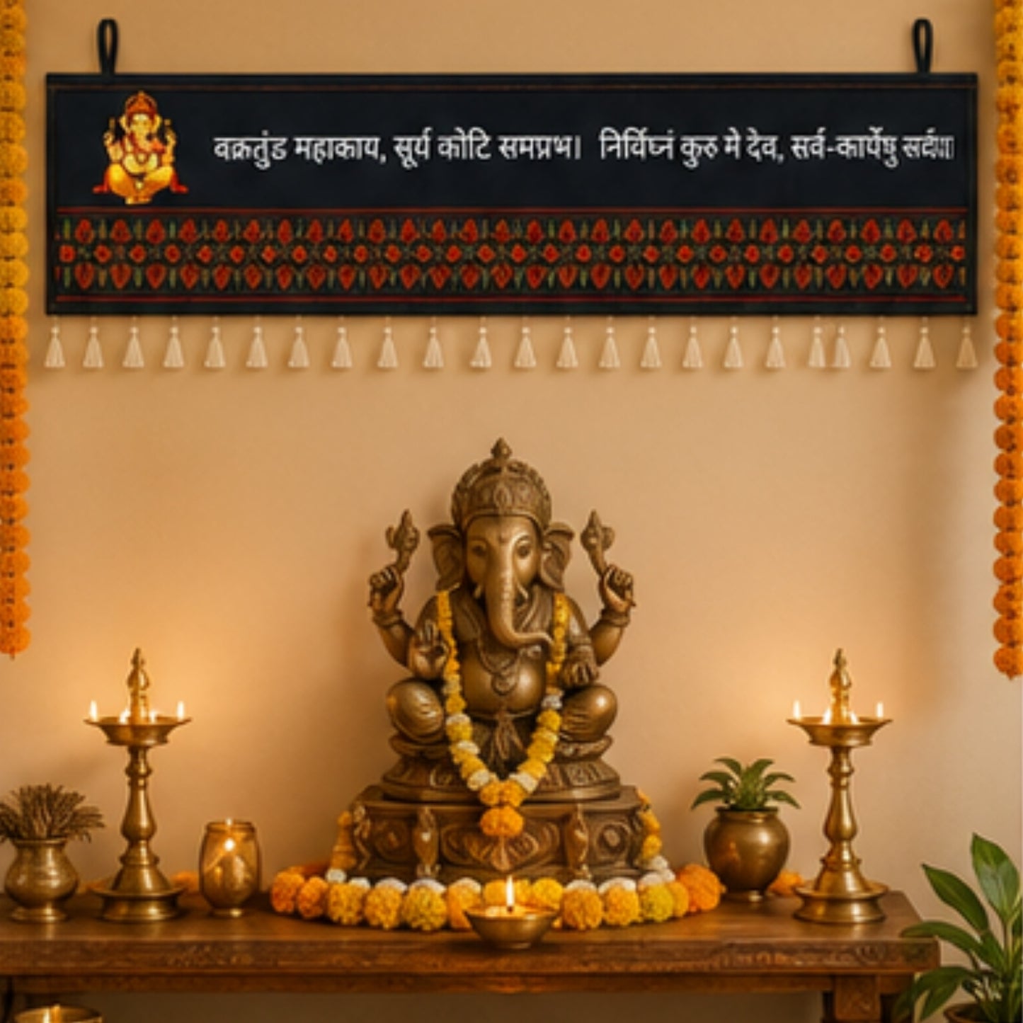Lord Ganesh Mantra Toran for Main Door Entrance, Window, Pooja Mandir & Housewarming Gift