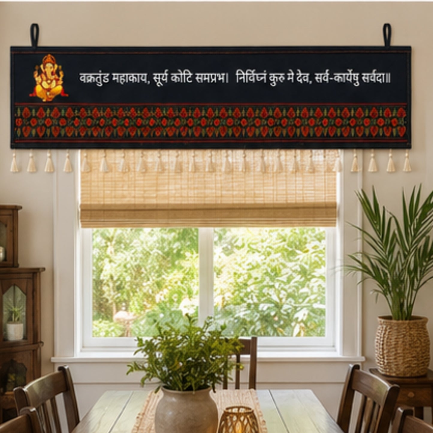 Lord Ganesh Mantra Toran for Main Door Entrance, Window, Pooja Mandir & Housewarming Gift