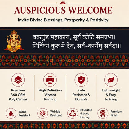 Lord Ganesh Mantra Toran for Main Door Entrance, Window, Pooja Mandir & Housewarming Gift