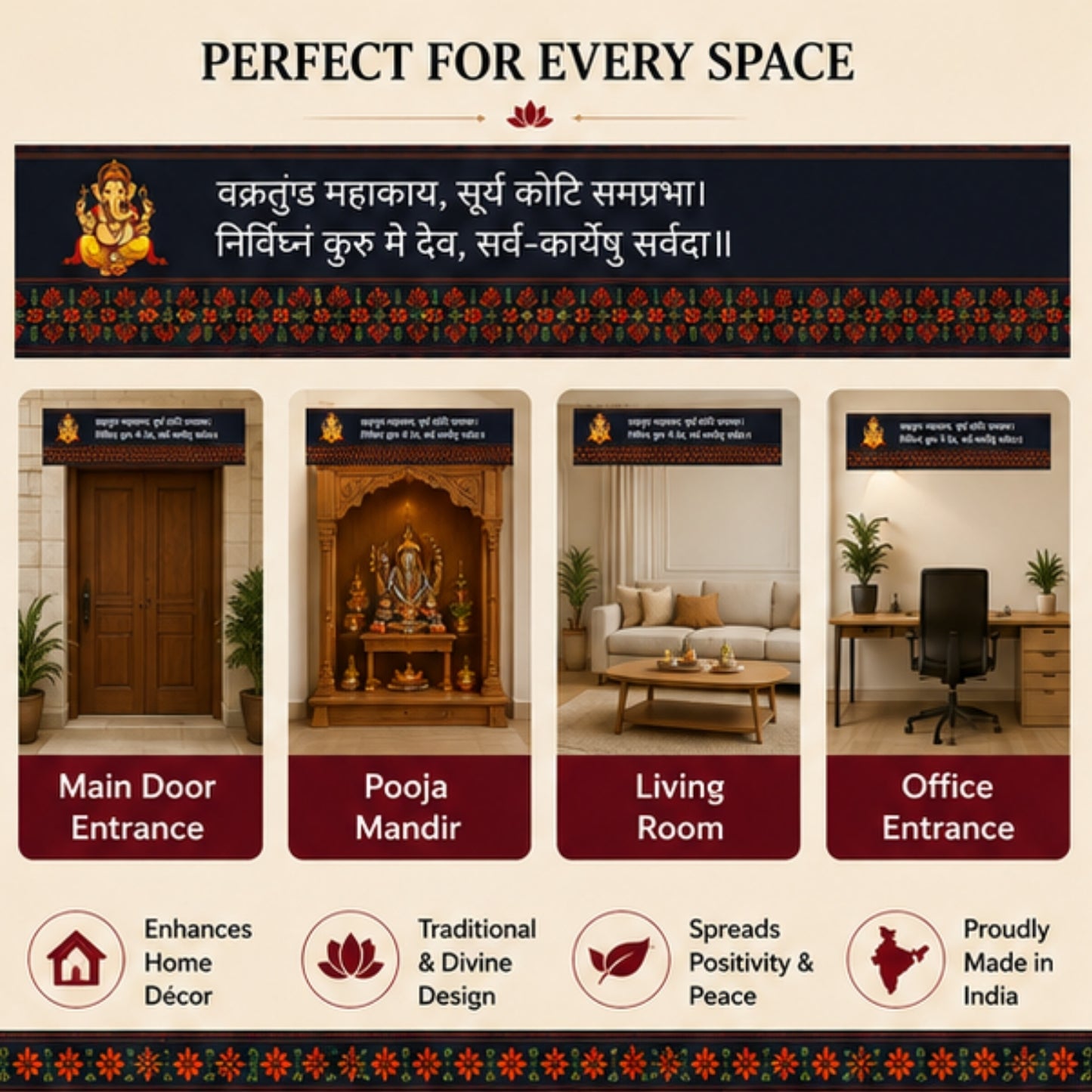 Lord Ganesh Mantra Toran for Main Door Entrance, Window, Pooja Mandir & Housewarming Gift