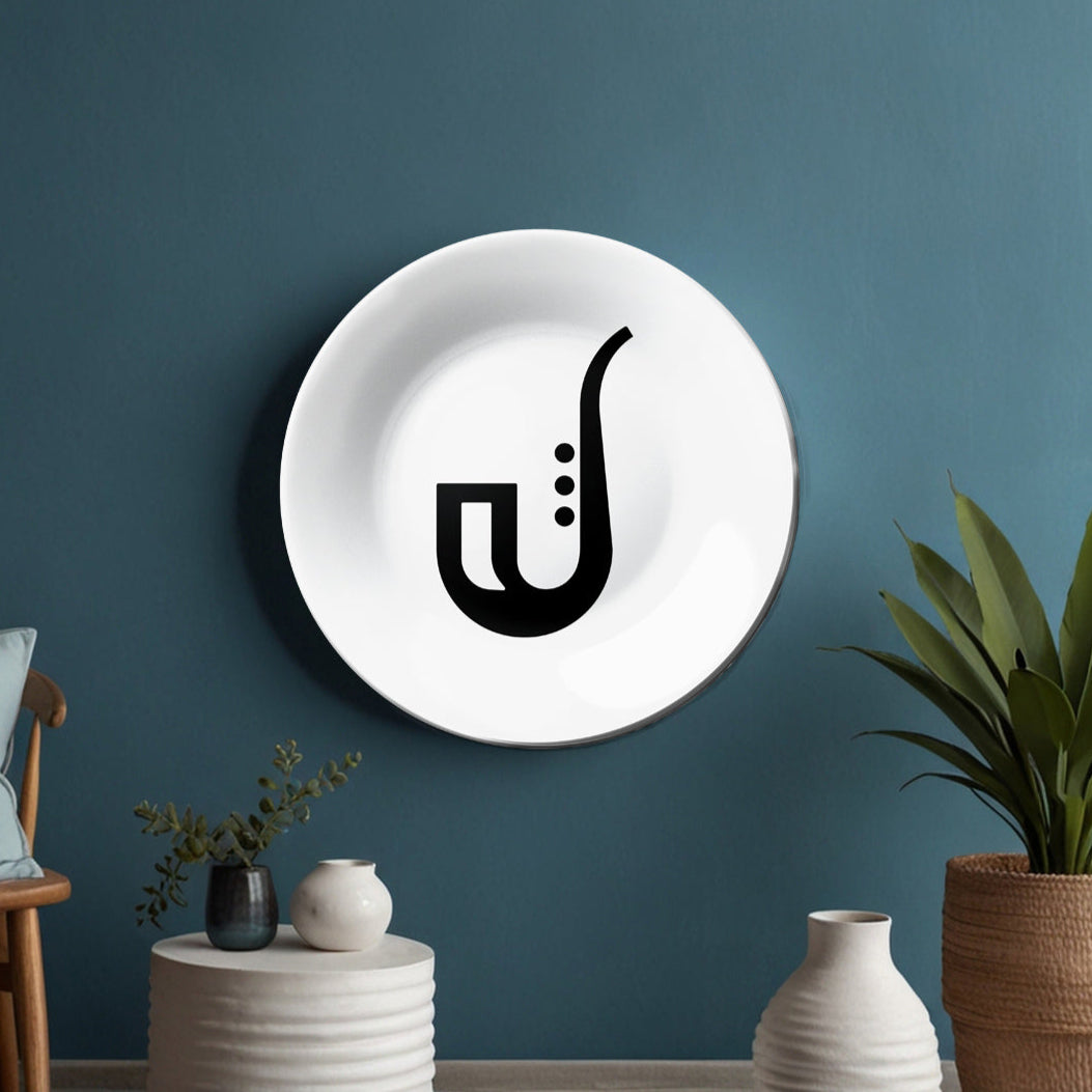 Minimal Saxophone Decorative Wall Plate