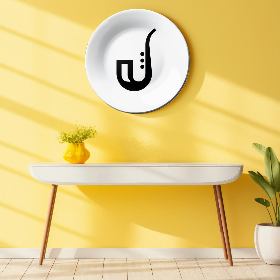 Minimal Saxophone Decorative Wall Plate