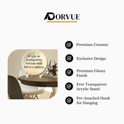 Gayatri Mantra Decorative Wall Plate Vintage Home Décor