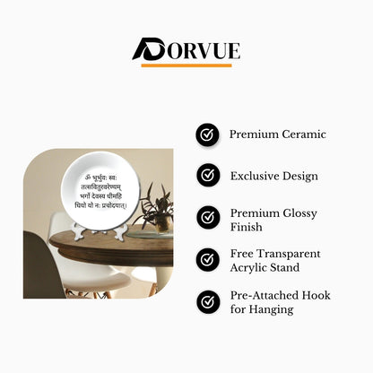 Gayatri Mantra Black and White Decorative Wall Plate