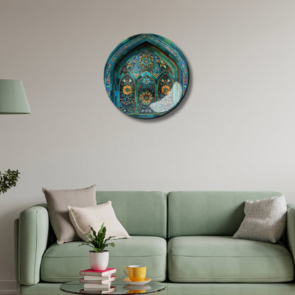 Persian Mosaic Archway Decorative Wall Plate