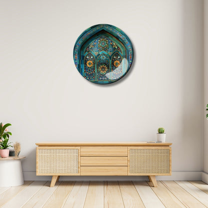 Persian Mosaic Archway Decorative Wall Plate