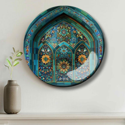 Persian Mosaic Archway Decorative Wall Plate