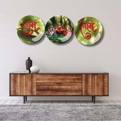 Set of 3 Divine Blessings Ganesha , Maa Lakshmi, & Saraswati Home Décor Wall Plates