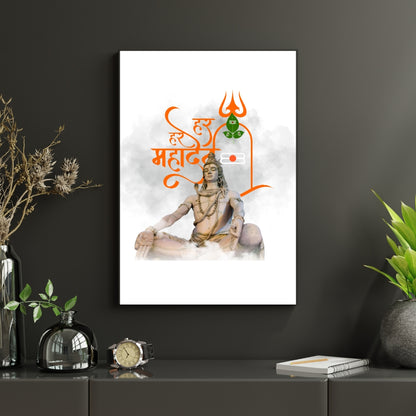 Mahadev Aura Canvas Painting Framed Wall Art