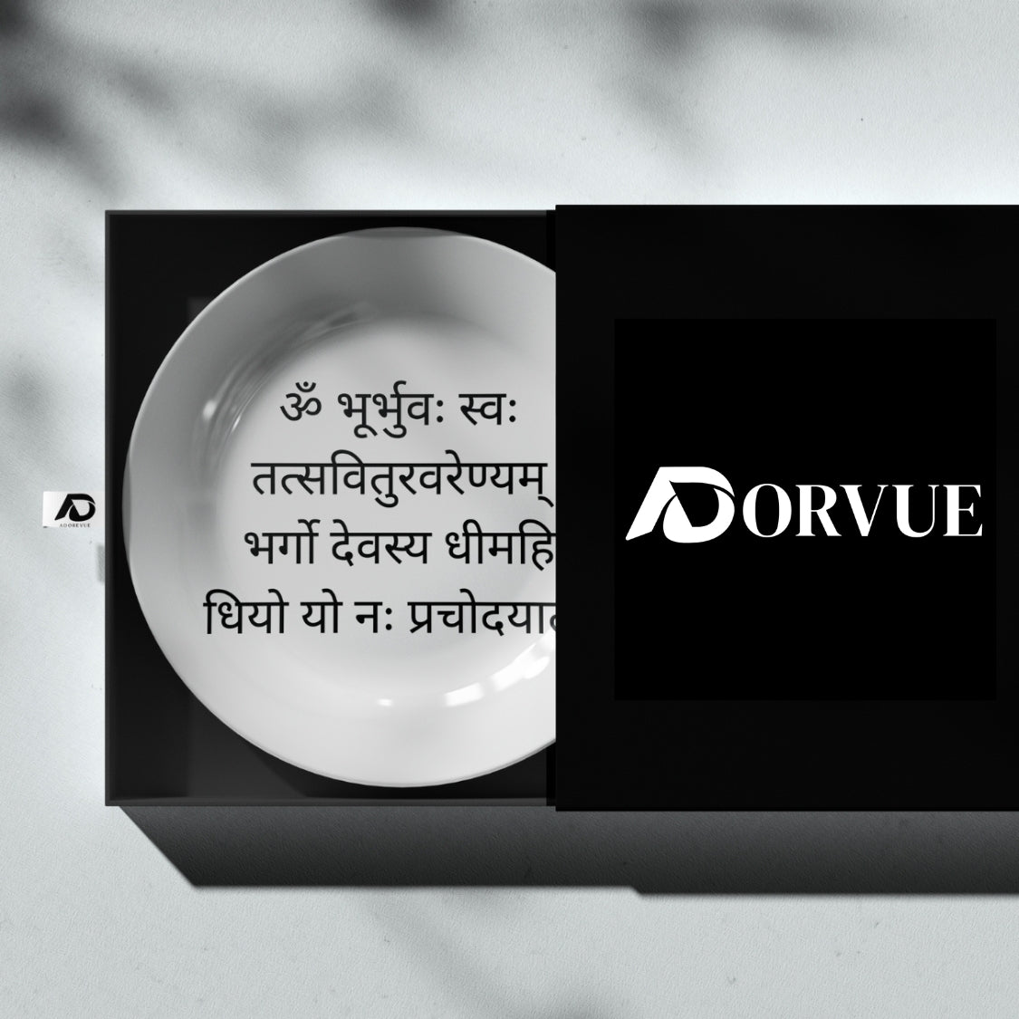 Gayatri Mantra Black and White Decorative Wall Plate