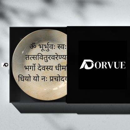 Gayatri Mantra Decorative Wall Plate Vintage Home Décor