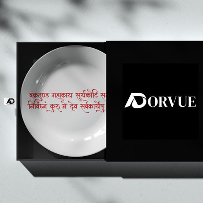 Shri Ganesha Mantra Decorative Wall Plate