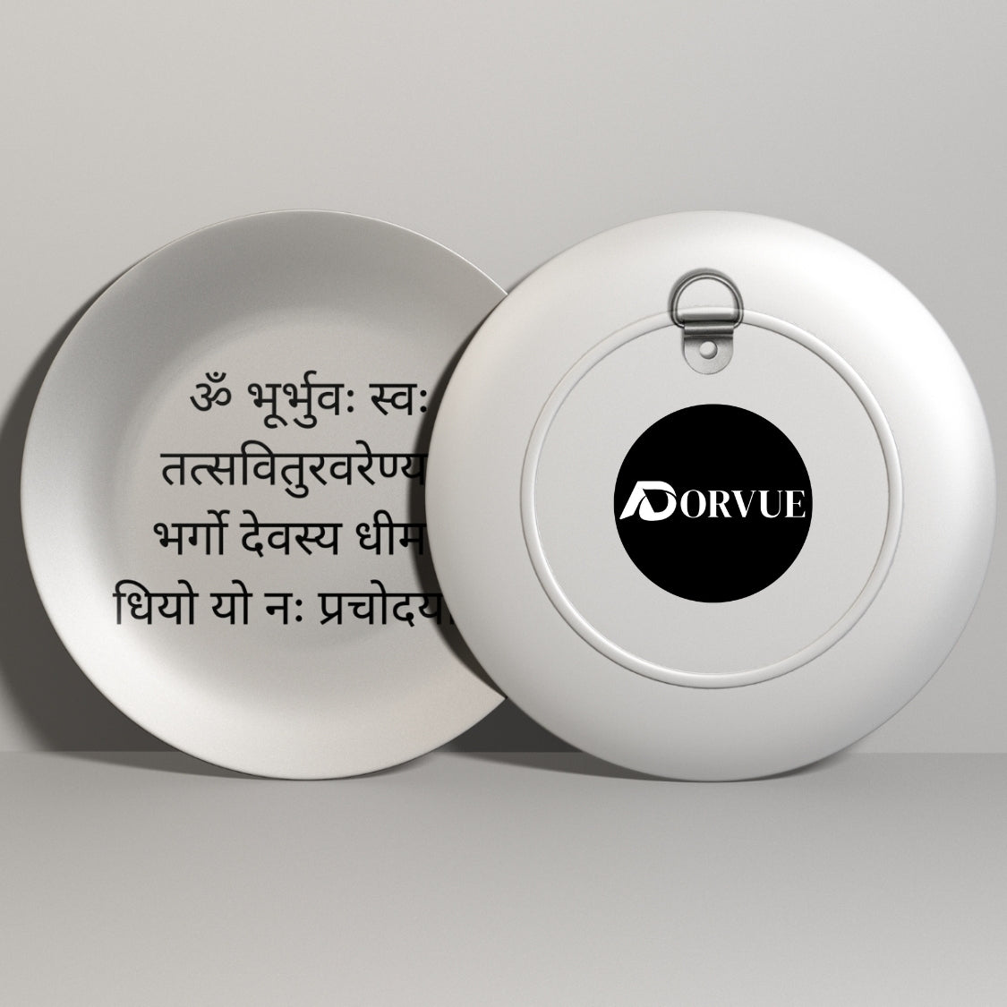 Gayatri Mantra Black and White Decorative Wall Plate