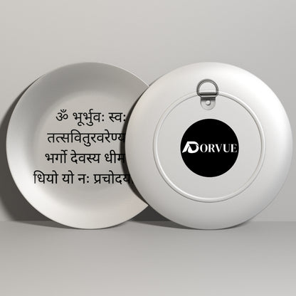Gayatri Mantra Black and White Decorative Wall Plate