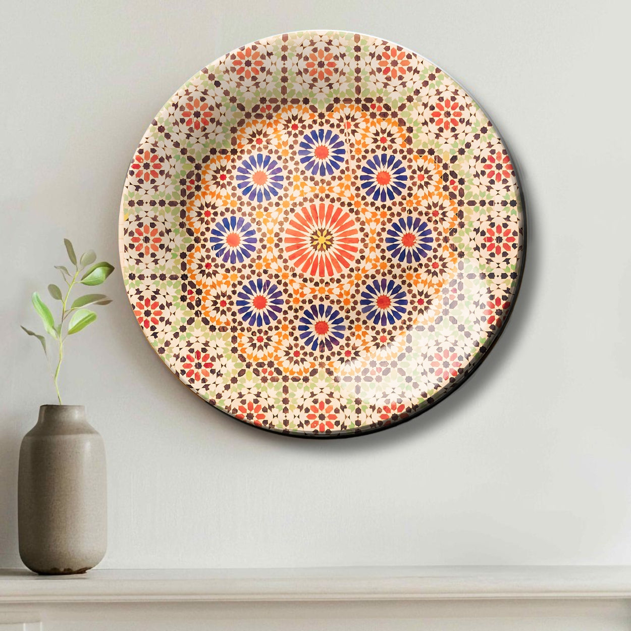 Sunburst Mandala Decorative Wall Plate