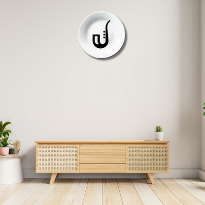 Minimal Saxophone Decorative Wall Plate