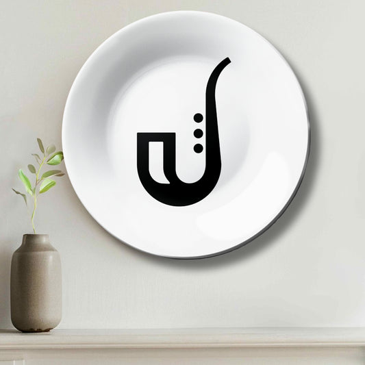 Minimal Saxophone Decorative Wall Plate