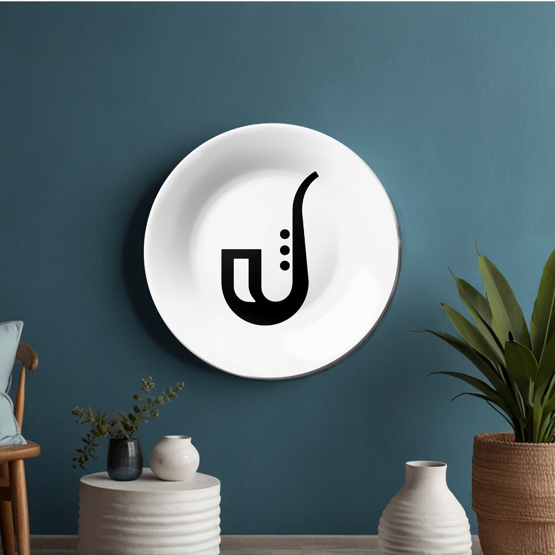 Minimal Saxophone Decorative Wall Plate