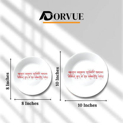 Shri Ganesha Mantra Decorative Wall Plate