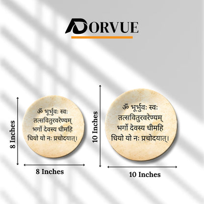 Gayatri Mantra Decorative Wall Plate Vintage Home Décor